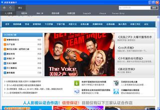 �ƾ����·�������Ƶ������һ��ѧ����վ�������� ����ҽ����...