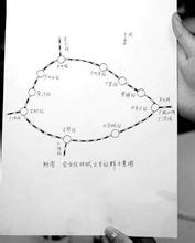 �����˿��Ʒ��Ƽ�����Ƶ�����ǵ����ڵ�����˯�����ο�Ź��(ͼ)...